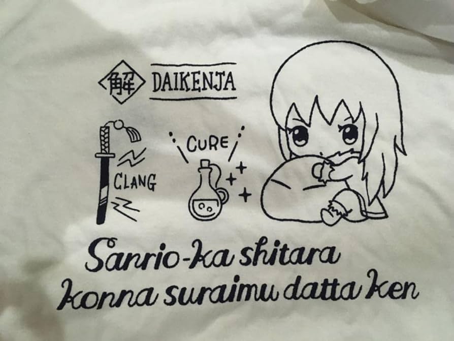 Amazon | アベイル コラボ 転生したらスライムだった件 転スラ リムル